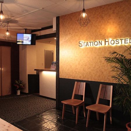 The Takayama Station Hostel Eksteriør billede